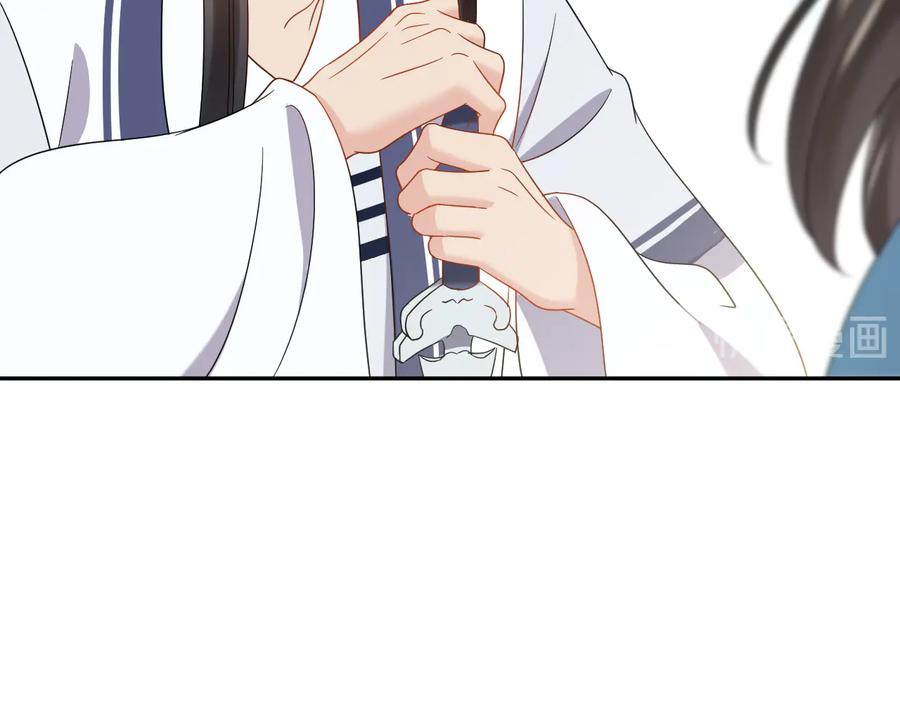 妖尊非要对我负责 - 第101话 凤凰本就该死。 - 第92张图