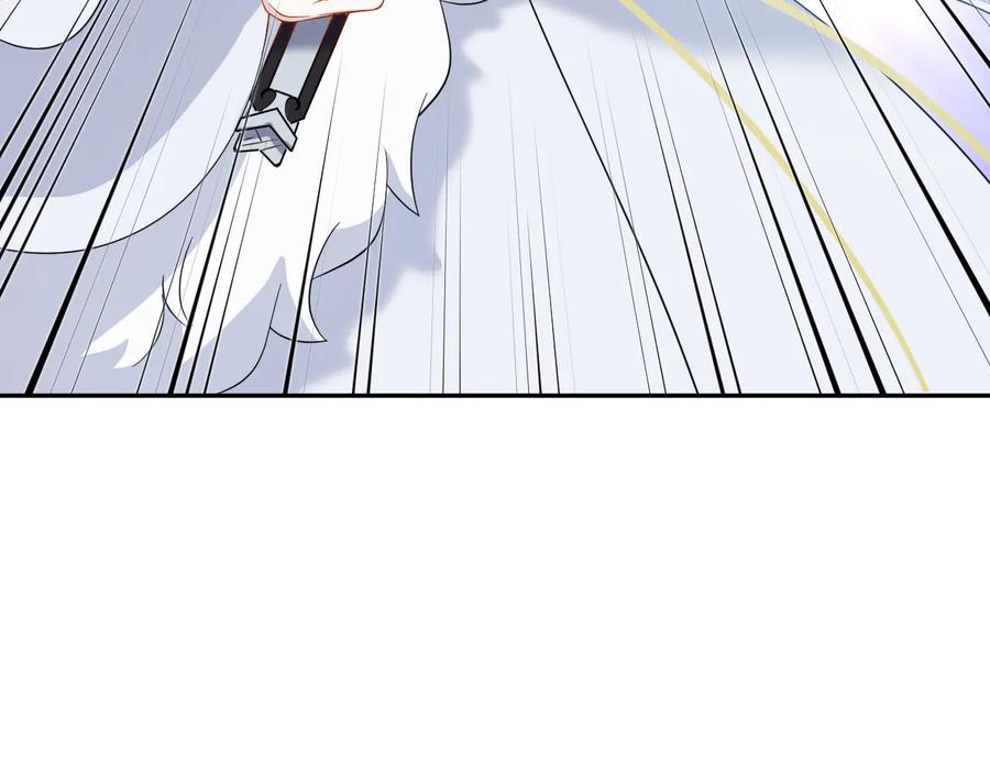 妖尊非要对我负责 - 第101话 凤凰本就该死。 - 第79张图