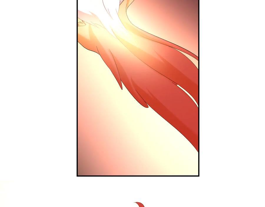 妖尊非要对我负责 - 第101话 凤凰本就该死。 - 第114张图