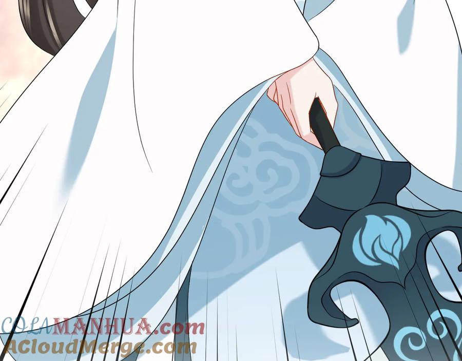 妖尊非要对我负责 - 第101话 凤凰本就该死。 - 第89张图