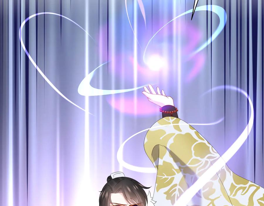 妖尊非要对我负责 - 第101话 凤凰本就该死。 - 第102张图