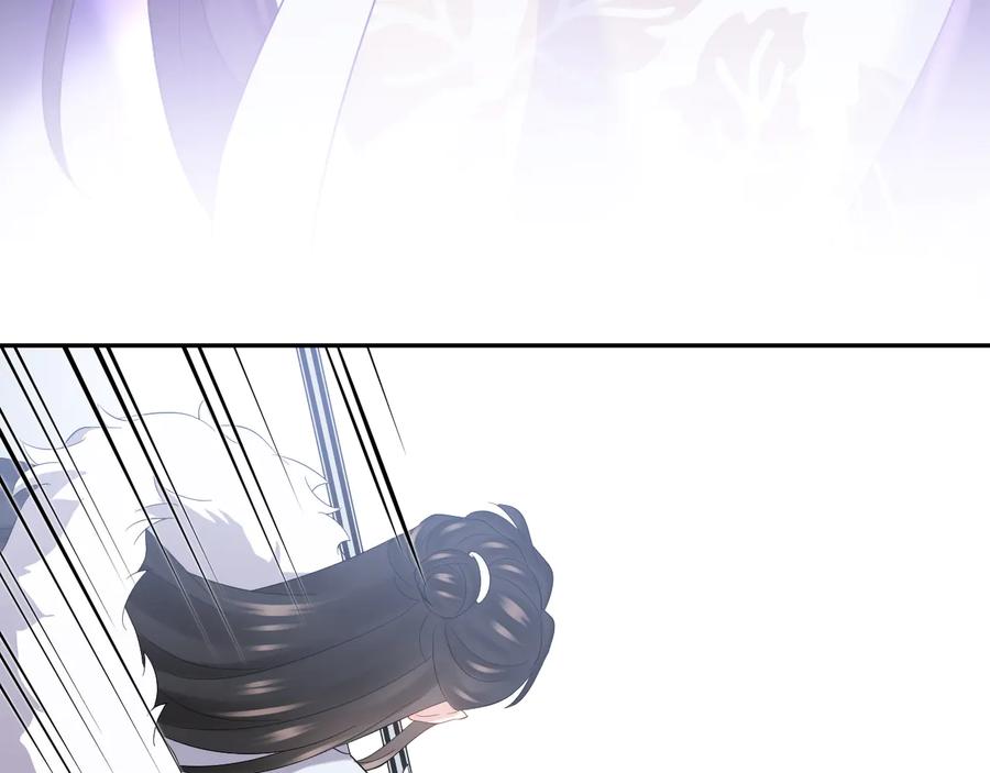 妖尊非要对我负责 - 第101话 凤凰本就该死。 - 第72张图