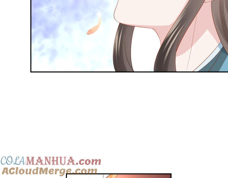 妖尊非要对我负责 - 第101话 凤凰本就该死。 - 第113张图