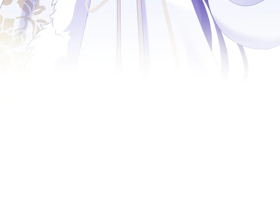 妖尊非要对我负责 - 第101话 凤凰本就该死。 - 第104张图