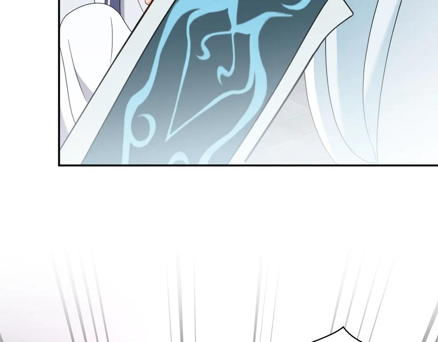 妖尊非要对我负责 - 第101话 凤凰本就该死。 - 第86张图