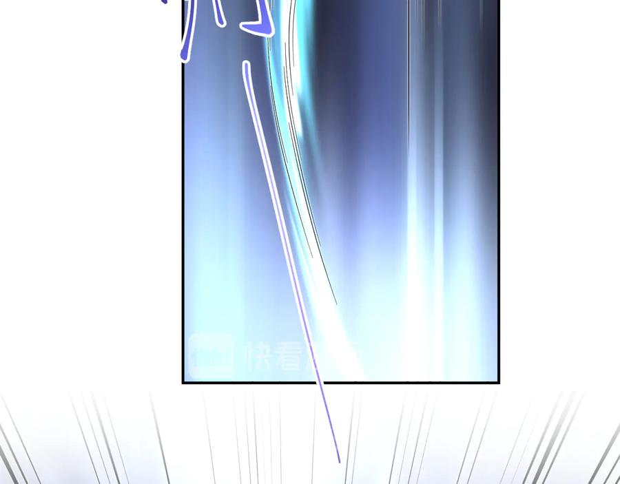 妖尊非要对我负责 - 第101话 凤凰本就该死。 - 第76张图