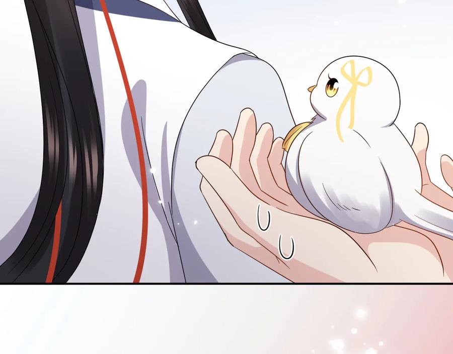 妖尊非要对我负责 - 第101话 凤凰本就该死。 - 第40张图