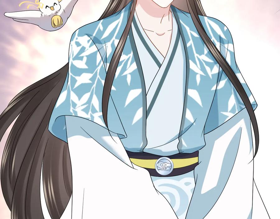 妖尊非要对我负责 - 第101话 凤凰本就该死。 - 第88张图