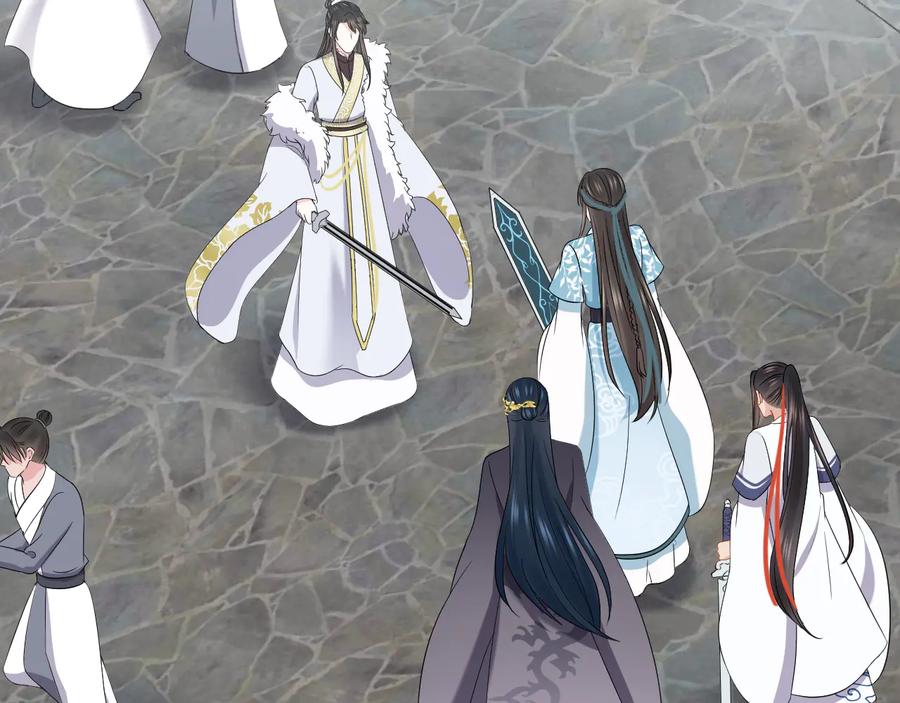 妖尊非要对我负责 - 第101话 凤凰本就该死。 - 第98张图