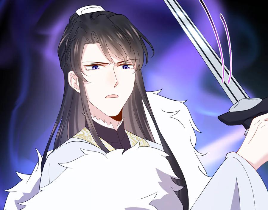 妖尊非要对我负责 - 第101话 凤凰本就该死。 - 第70张图