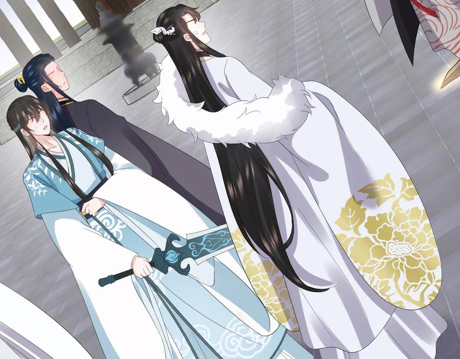 妖尊非要对我负责 - 第101话 凤凰本就该死。 - 第122张图