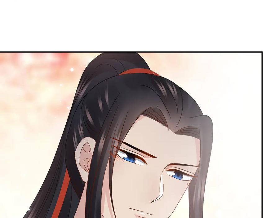 妖尊非要对我负责 - 第101话 凤凰本就该死。 - 第43张图