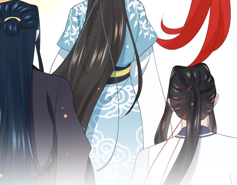 妖尊非要对我负责 - 第101话 凤凰本就该死。 - 第118张图