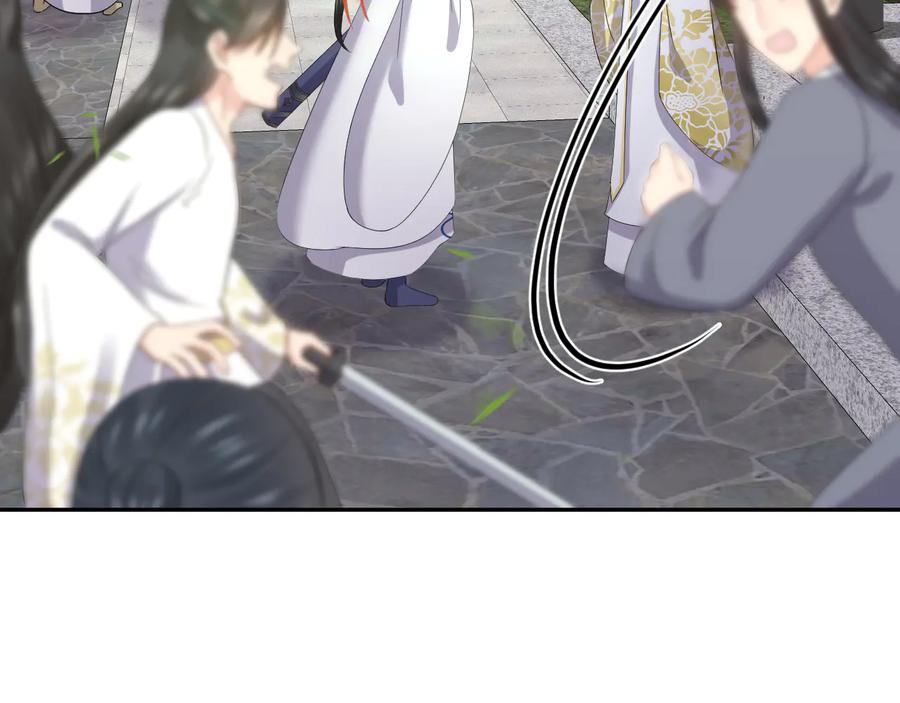 妖尊非要对我负责 - 第101话 凤凰本就该死。 - 第8张图