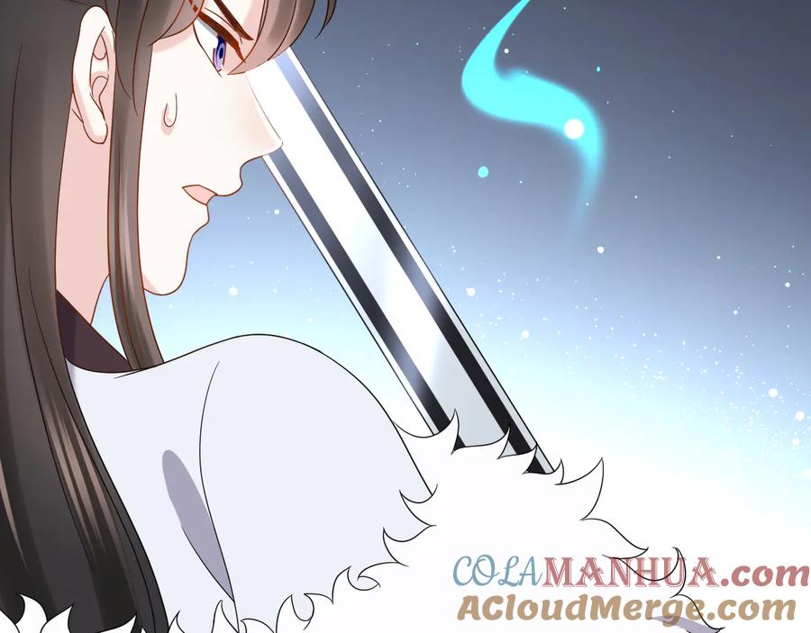 妖尊非要对我负责 - 第101话 凤凰本就该死。 - 第81张图