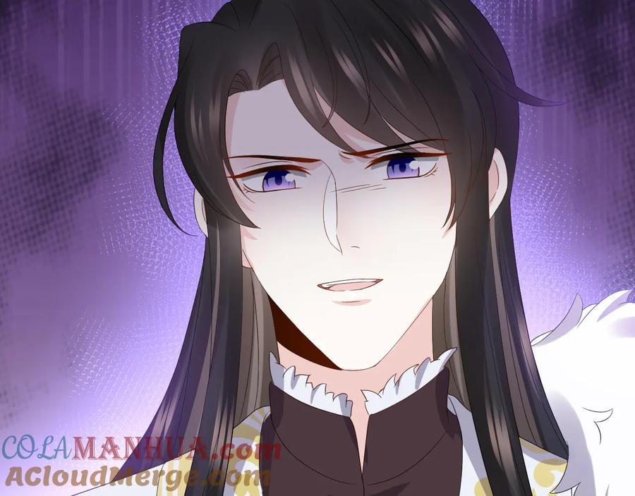 妖尊非要对我负责 - 第101话 凤凰本就该死。 - 第17张图