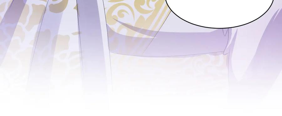 妖尊非要对我负责 - 第101话 凤凰本就该死。 - 第19张图