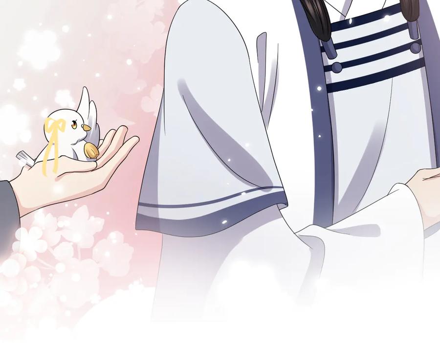 妖尊非要对我负责 - 第101话 凤凰本就该死。 - 第42张图