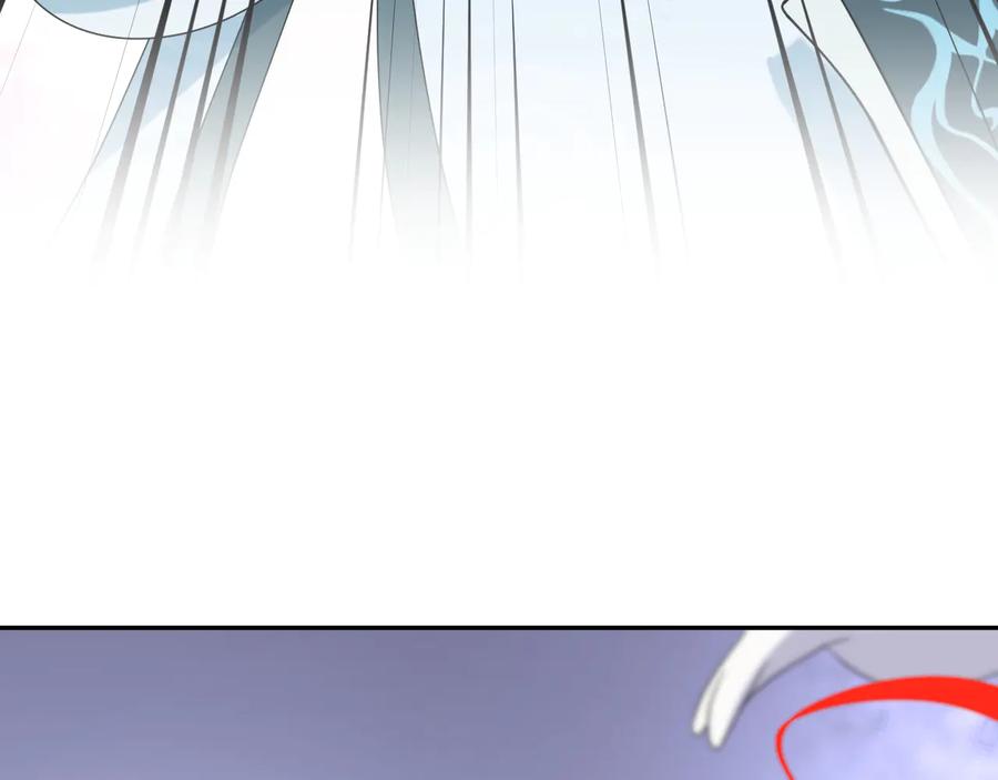 妖尊非要对我负责 - 第101话 凤凰本就该死。 - 第90张图