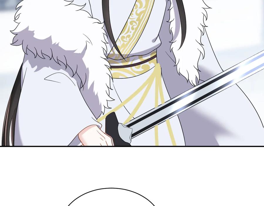 妖尊非要对我负责 - 第101话 凤凰本就该死。 - 第84张图