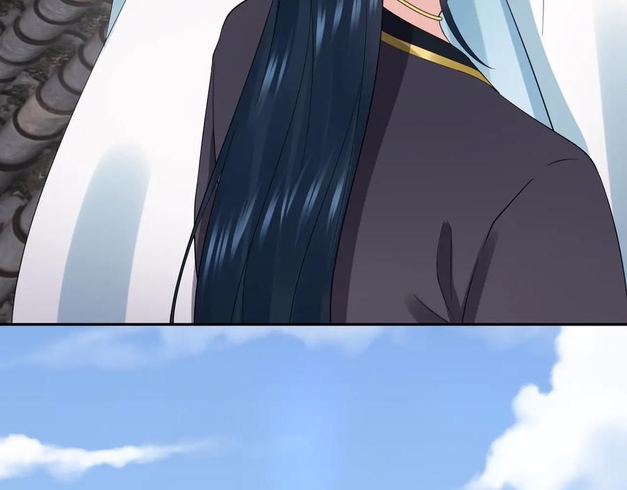 妖尊非要对我负责 - 第101话 凤凰本就该死。 - 第59张图