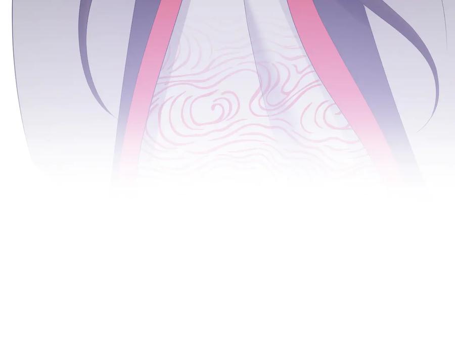 妖尊非要对我负责 - 第102话 将功赎罪。 - 第94张图