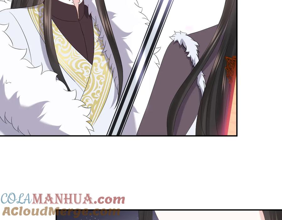 妖尊非要对我负责 - 第102话 将功赎罪。 - 第81张图