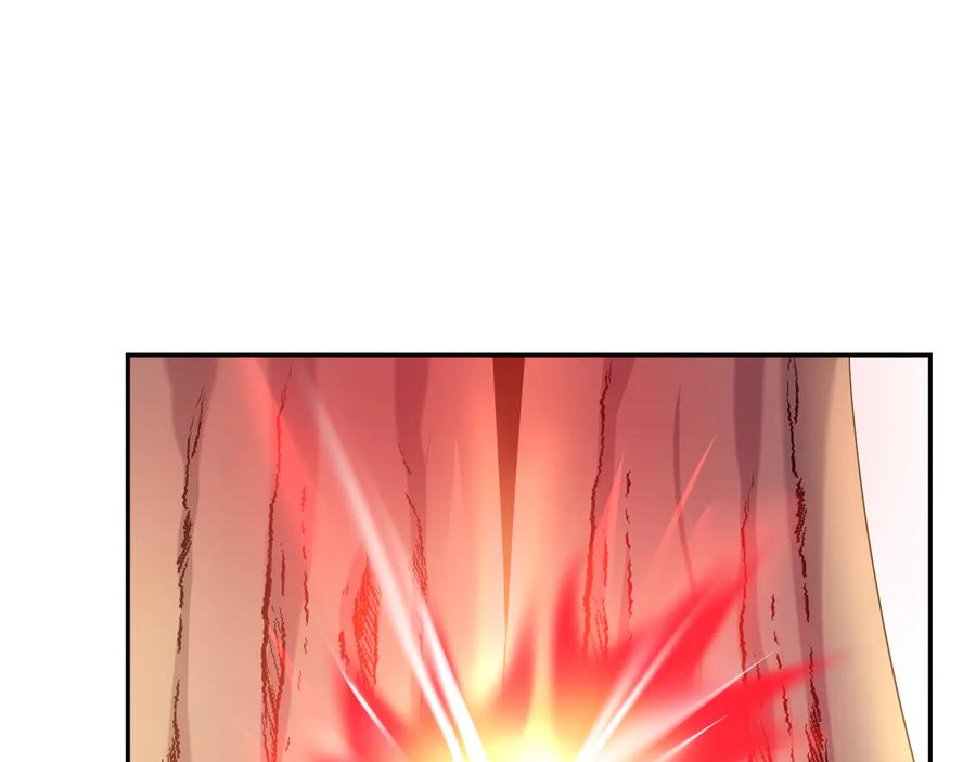 妖尊非要对我负责 - 第102话 将功赎罪。 - 第107张图