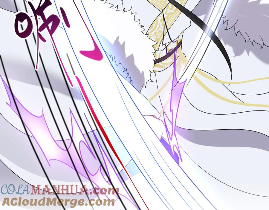 妖尊非要对我负责 - 第102话 将功赎罪。 - 第77张图