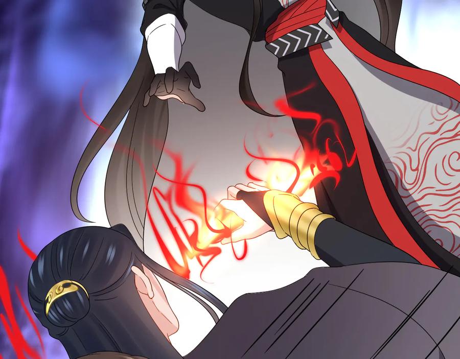 妖尊非要对我负责 - 第102话 将功赎罪。 - 第66张图