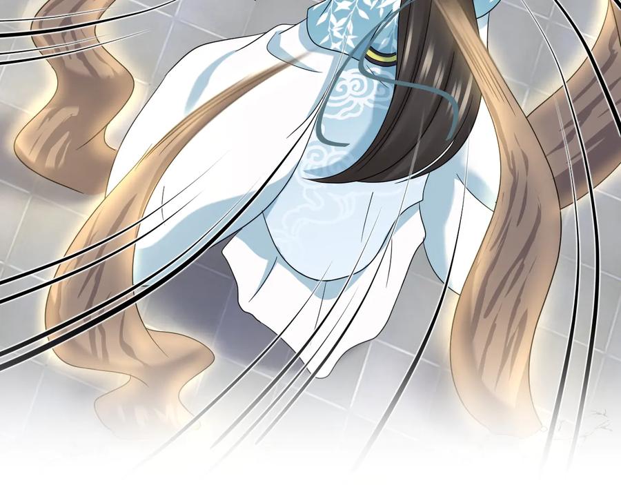 妖尊非要对我负责 - 第102话 将功赎罪。 - 第104张图