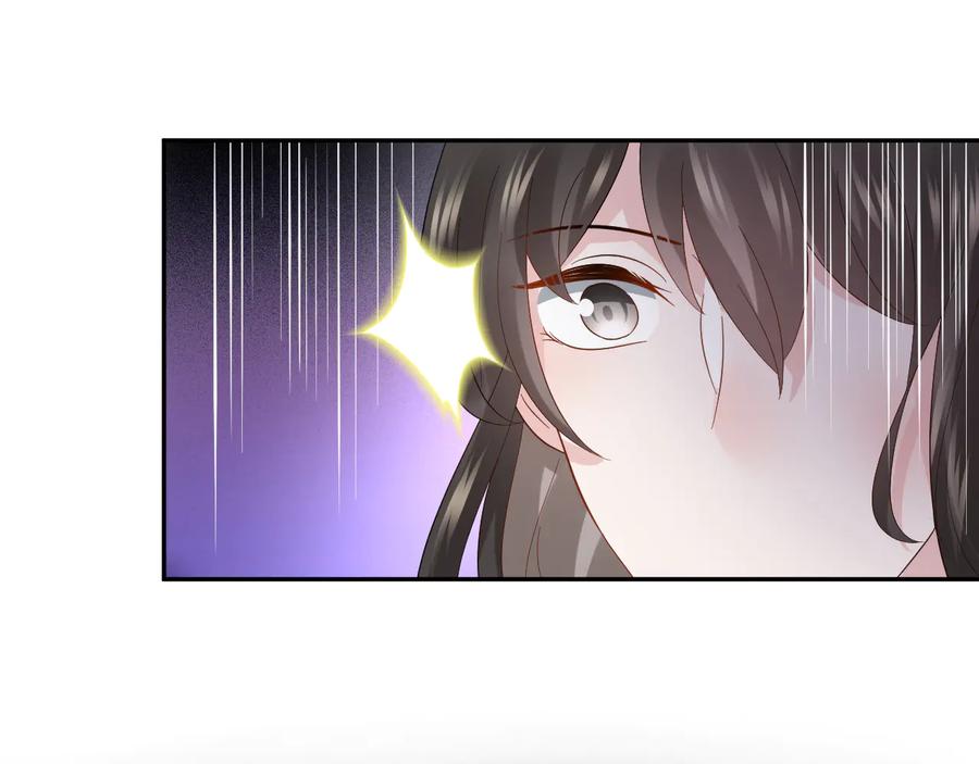 妖尊非要对我负责 - 第102话 将功赎罪。 - 第62张图