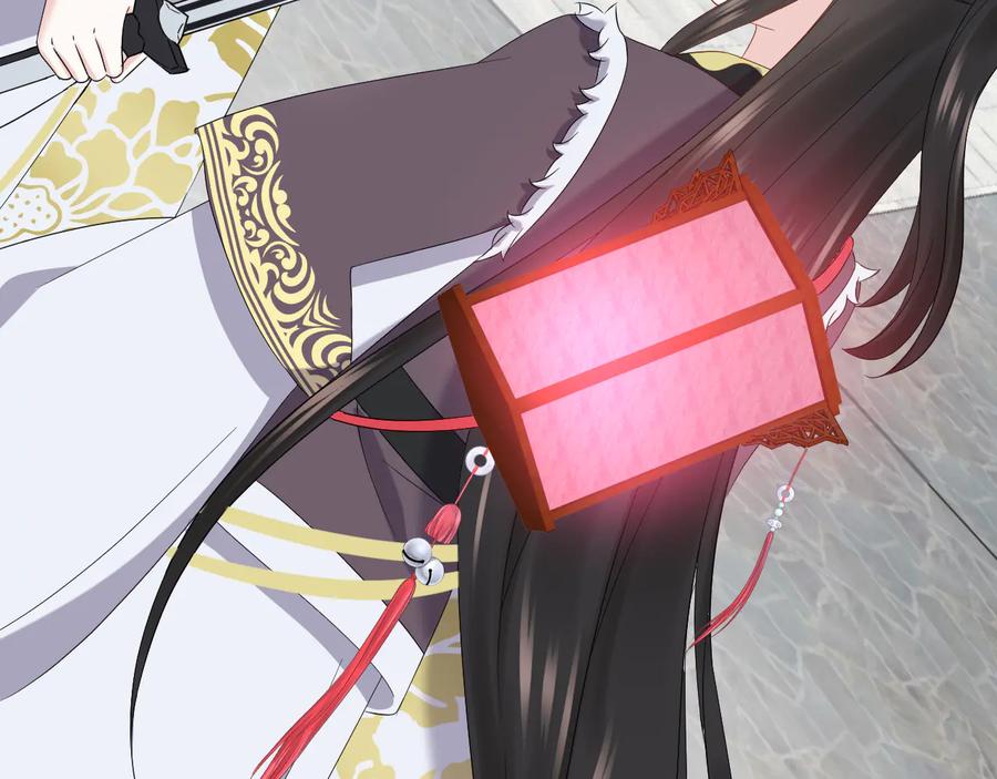 妖尊非要对我负责 - 第102话 将功赎罪。 - 第84张图