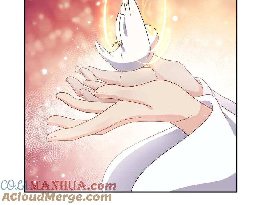 妖尊非要对我负责 - 第102话 将功赎罪。 - 第25张图