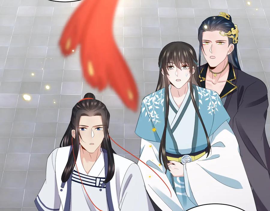 妖尊非要对我负责 - 第102话 将功赎罪。 - 第16张图