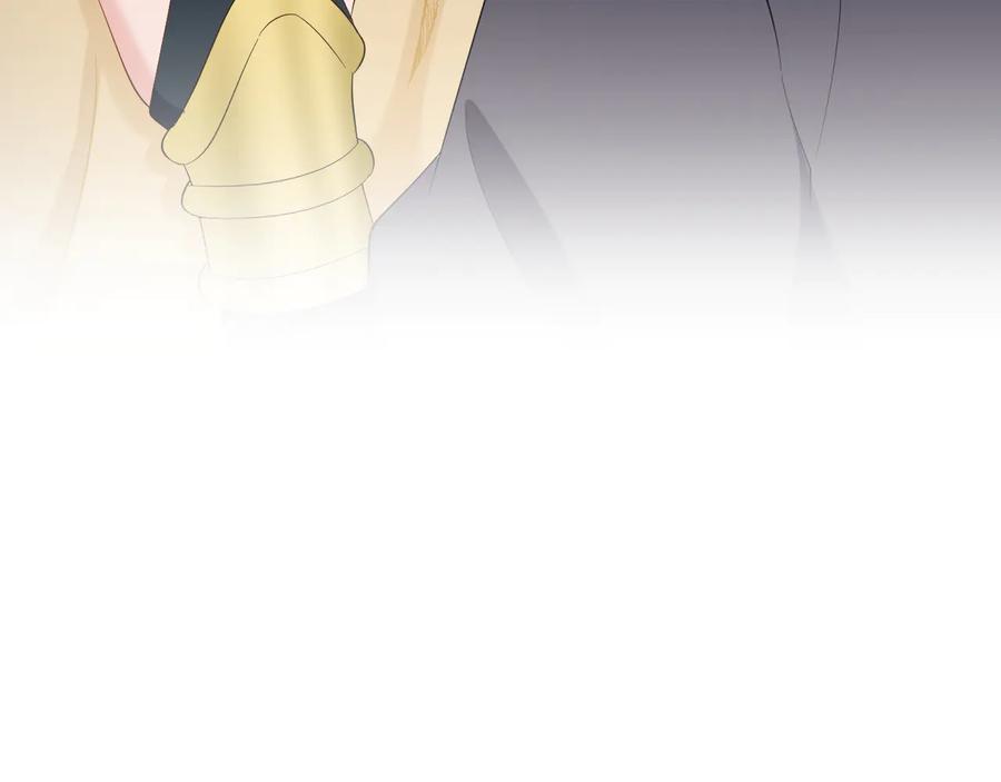 妖尊非要对我负责 - 第102话 将功赎罪。 - 第119张图