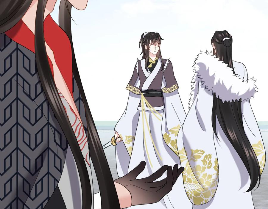 妖尊非要对我负责 - 第102话 将功赎罪。 - 第96张图