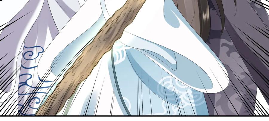 妖尊非要对我负责 - 第102话 将功赎罪。 - 第64张图