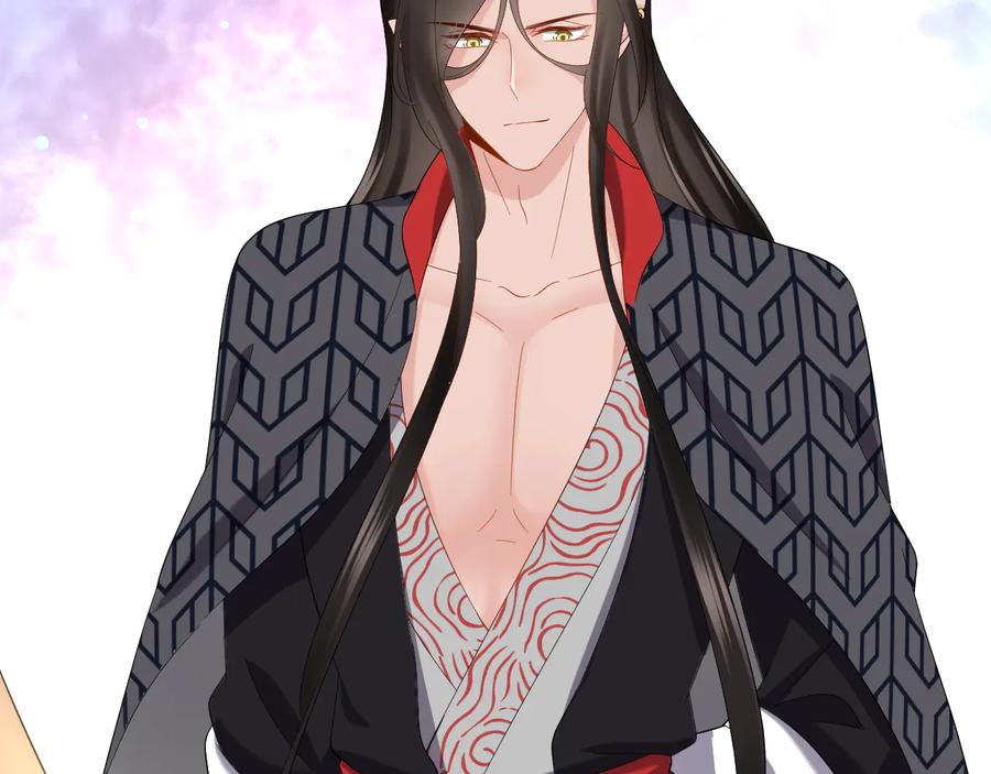 妖尊非要对我负责 - 第102话 将功赎罪。 - 第116张图