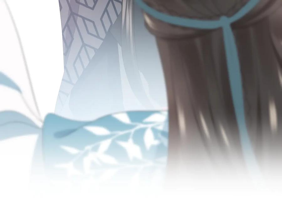 妖尊非要对我负责 - 第103话 编制的命运。 - 第104张图