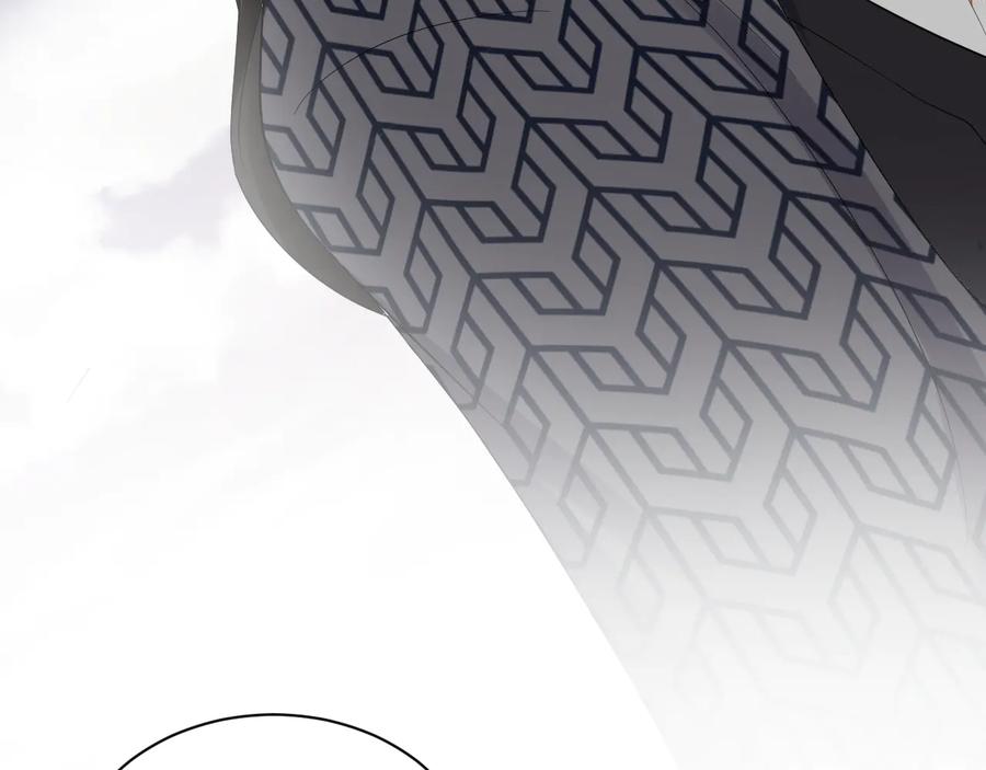 妖尊非要对我负责 - 第103话 编制的命运。 - 第71张图