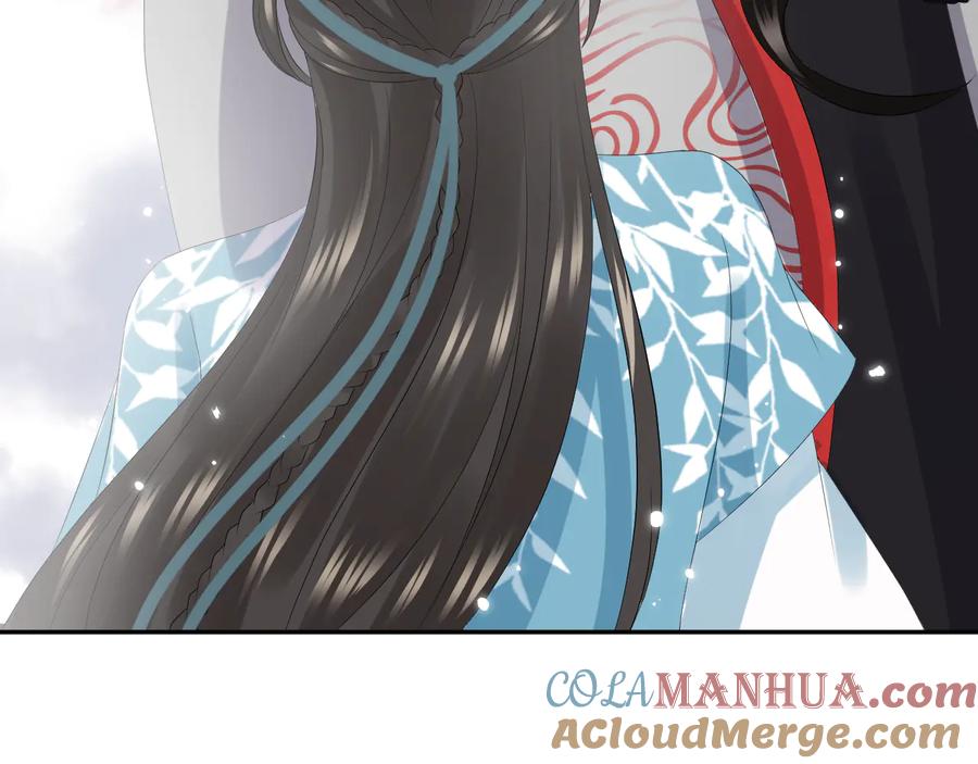 妖尊非要对我负责 - 第103话 编制的命运。 - 第25张图