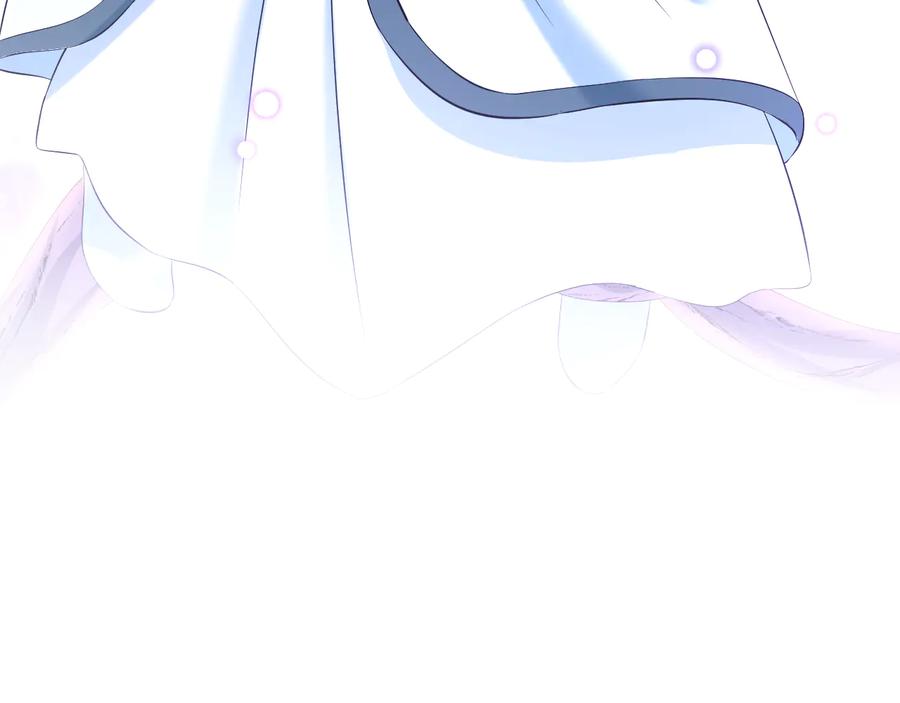 妖尊非要对我负责 - 第103话 编制的命运。 - 第108张图