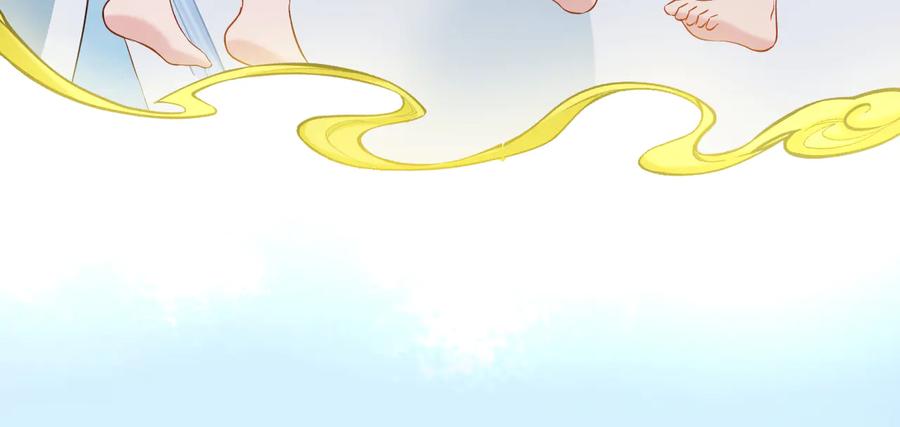 妖尊非要对我负责 - 第104话 北逍骗了你。 - 第34张图