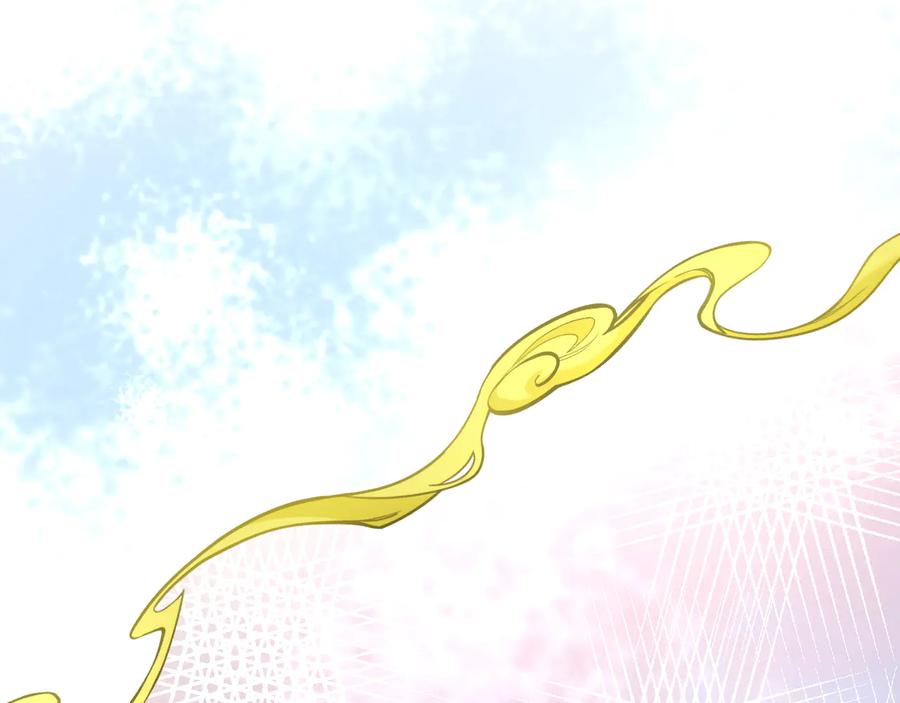 妖尊非要对我负责 - 第104话 北逍骗了你。 - 第22张图