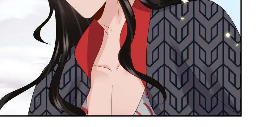 妖尊非要对我负责 - 第104话 北逍骗了你。 - 第108张图