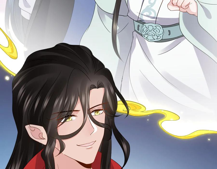 妖尊非要对我负责 - 第104话 北逍骗了你。 - 第103张图