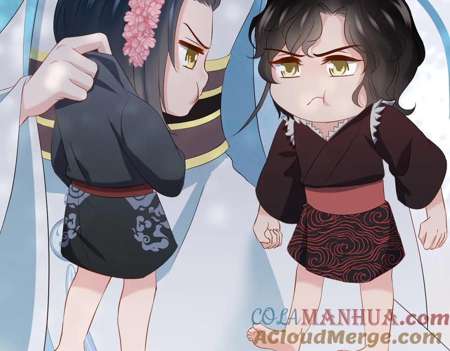 妖尊非要对我负责 - 第104话 北逍骗了你。 - 第33张图