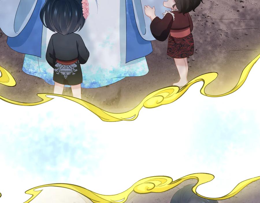 妖尊非要对我负责 - 第104话 北逍骗了你。 - 第46张图