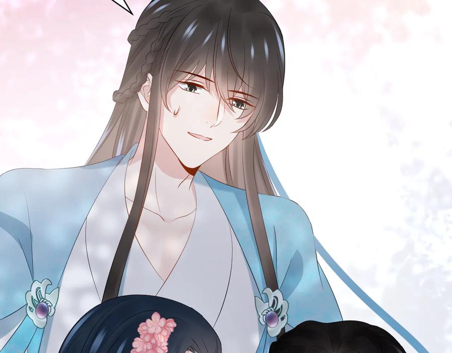 妖尊非要对我负责 - 第104话 北逍骗了你。 - 第32张图